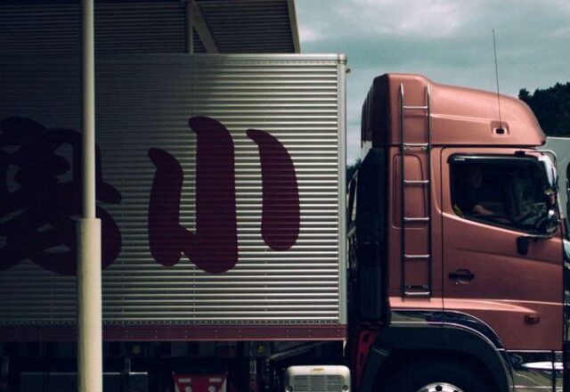 Chuyển phát nhanh quốc tế - PT Express